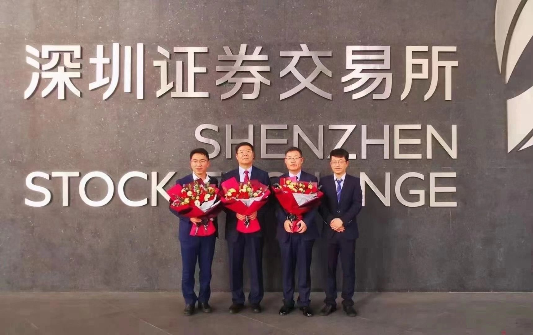 w88win优德健康控股子公司——凯盛新材创业板上市申请获通过