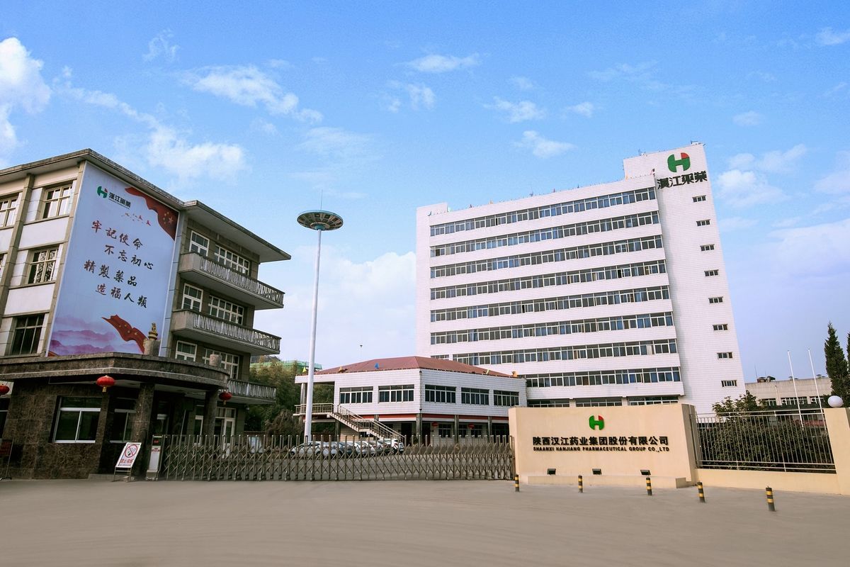 汉江药业携手杨森制药公益再出发