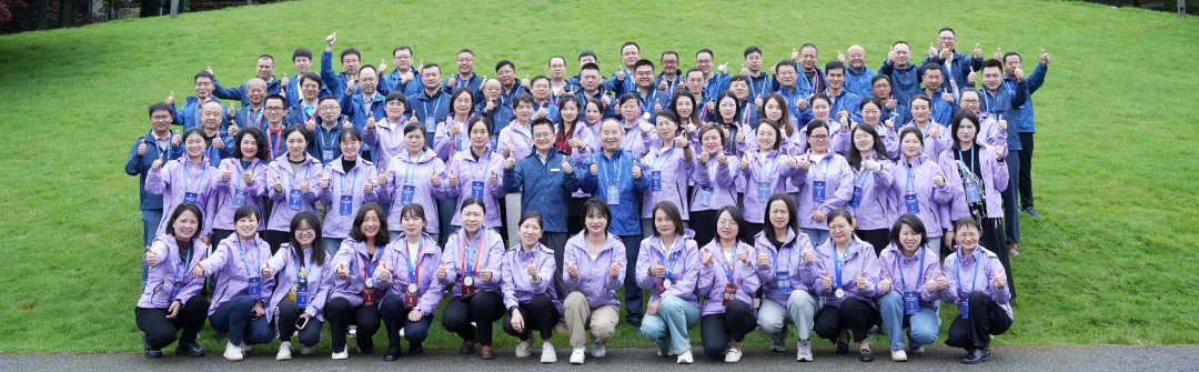 w88win优德健康2023年度“星火工匠”颁奖仪式暨w88win优德学院2024年度人力资源培训成功举办